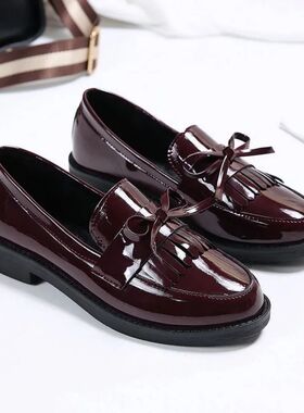 Leather Loafers Women's Black Patent Platform Slip on Shoes