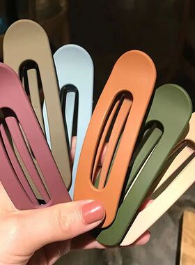 2 uds coreano esmerilado para mujeres horquillas grandes mat