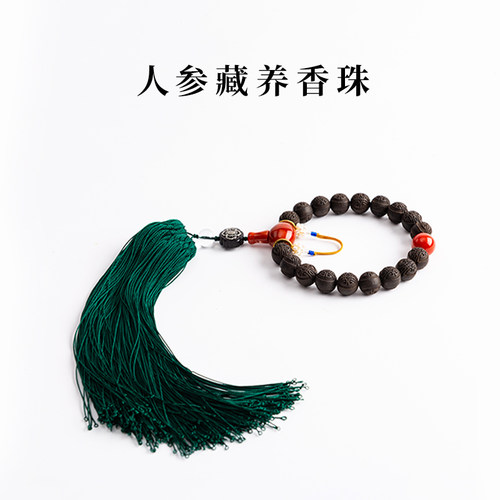 掌柜人参沉香手串佛珠蜜蜡108颗