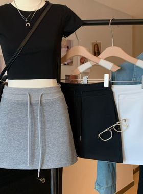 美式大码辣妹灰色运动卫裙女夏季新款高腰小个子包臀a字半身短裙