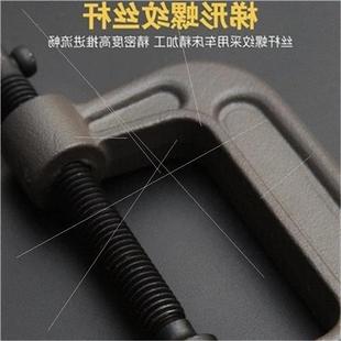 工字M夹大力7寸可以夹铁钳 快速工具固定小型重m型G字型G型夹拼版