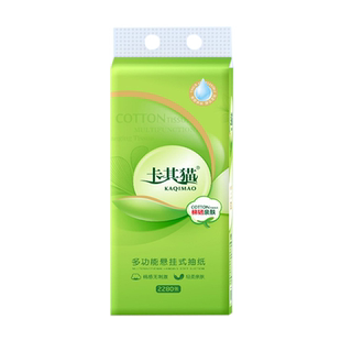 卡其猫底部抽纸悬挂式面巾纸印花可湿水大包2280张*3提整箱实惠装