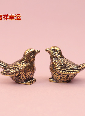 黄铜麻雀小摆件创意微景观