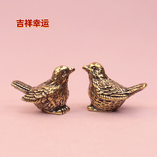 黄铜麻雀小摆件创意微景观