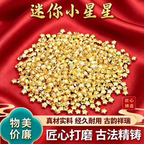 实心沙金元宝迷你摆件聚财米缸招财进宝桌面摆件合金礼品装饰品
