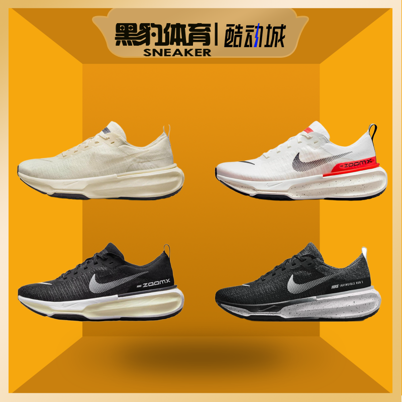 跑步鞋防滑Nike/耐克run3