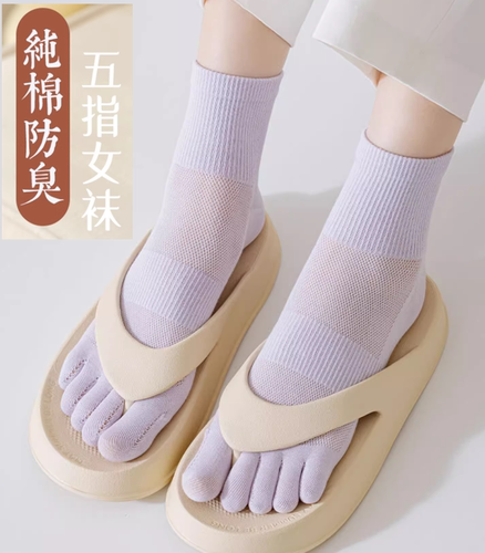 五指袜子女短袜夏季薄款纯棉分趾