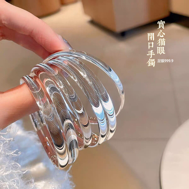 猫眼银手镯女纯银9999足银拉丝
