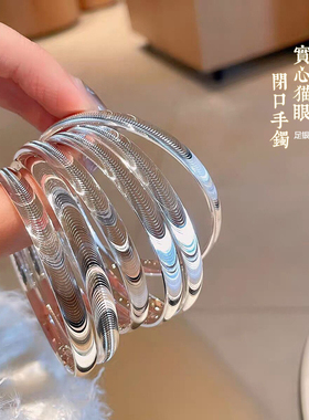 猫眼银手镯女纯银9999足银拉丝
