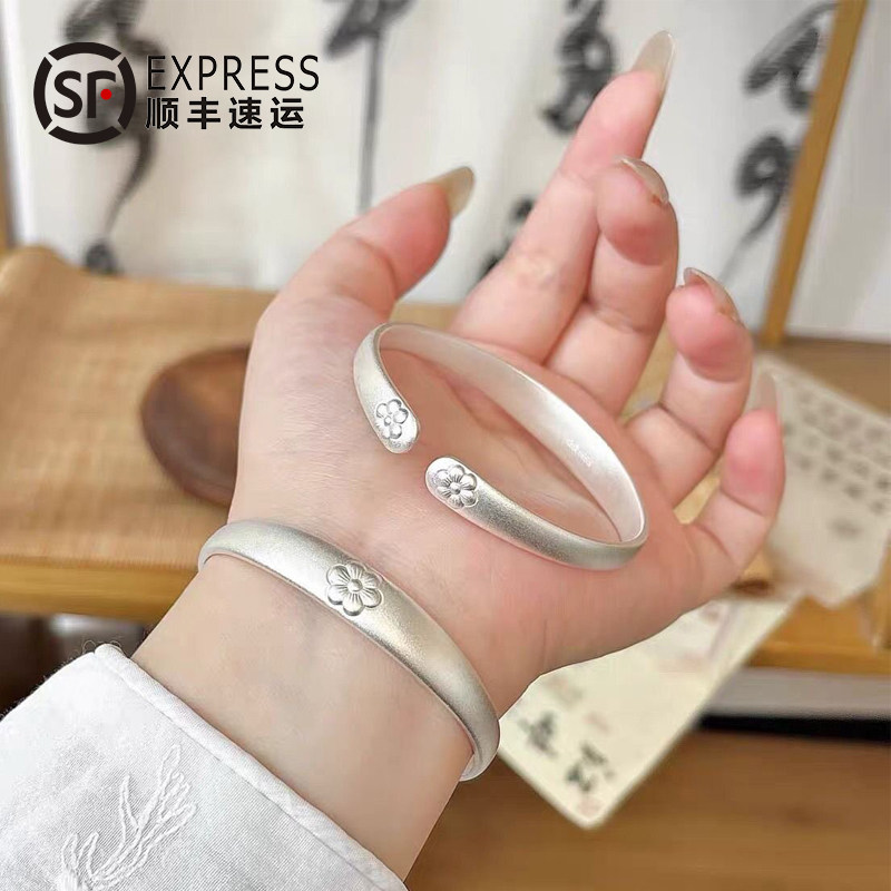 银手镯女款纯银999实心足银镯子