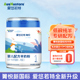 爱悠若特羊奶粉1段新生婴儿纯羊奶粉试用装 试喝装 400g旗舰店