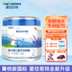 6罐 800g 官方旗舰店 爱悠若特箐悦羊奶粉2段乳铁蛋白官网正品