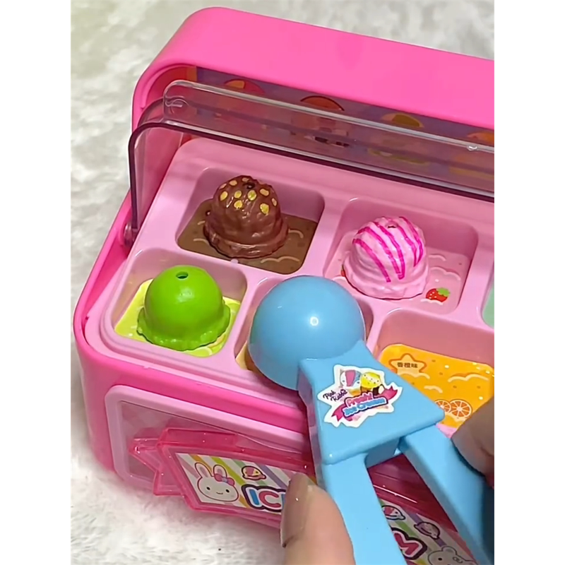 粉红兔仿真冰淇淋贩卖店冰激凌兔子雪糕车儿童过家家玩具生日礼物