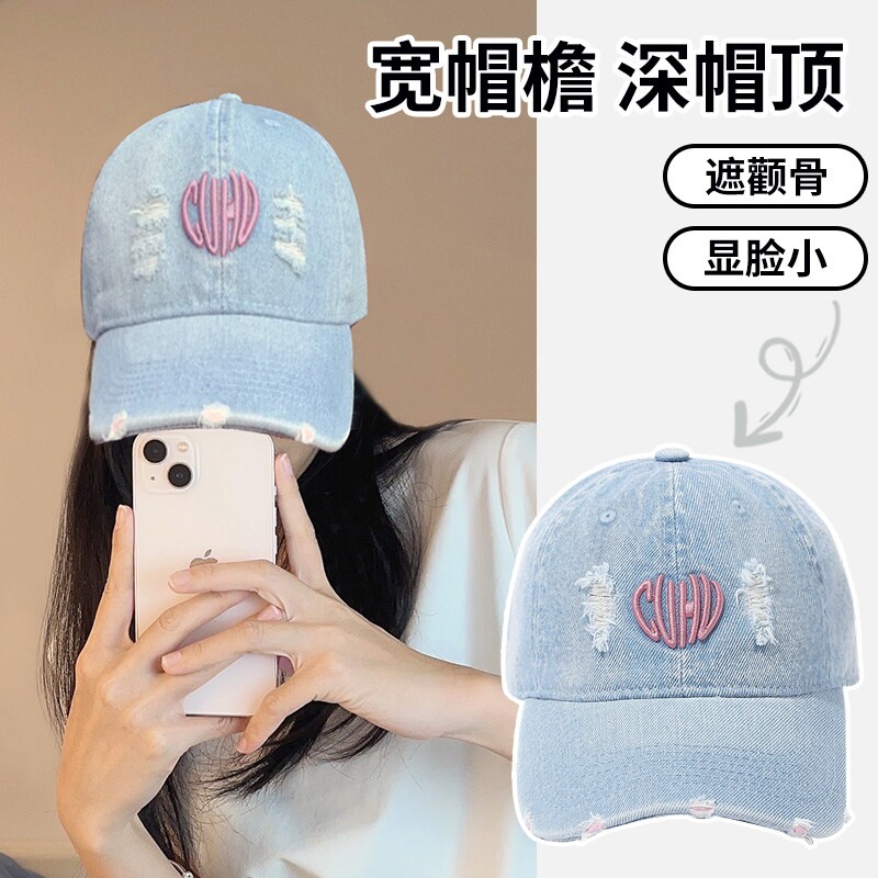 牛仔帽子女2026新款夏天做旧鸭舌帽软顶水洗棒球帽男士防晒遮阳帽