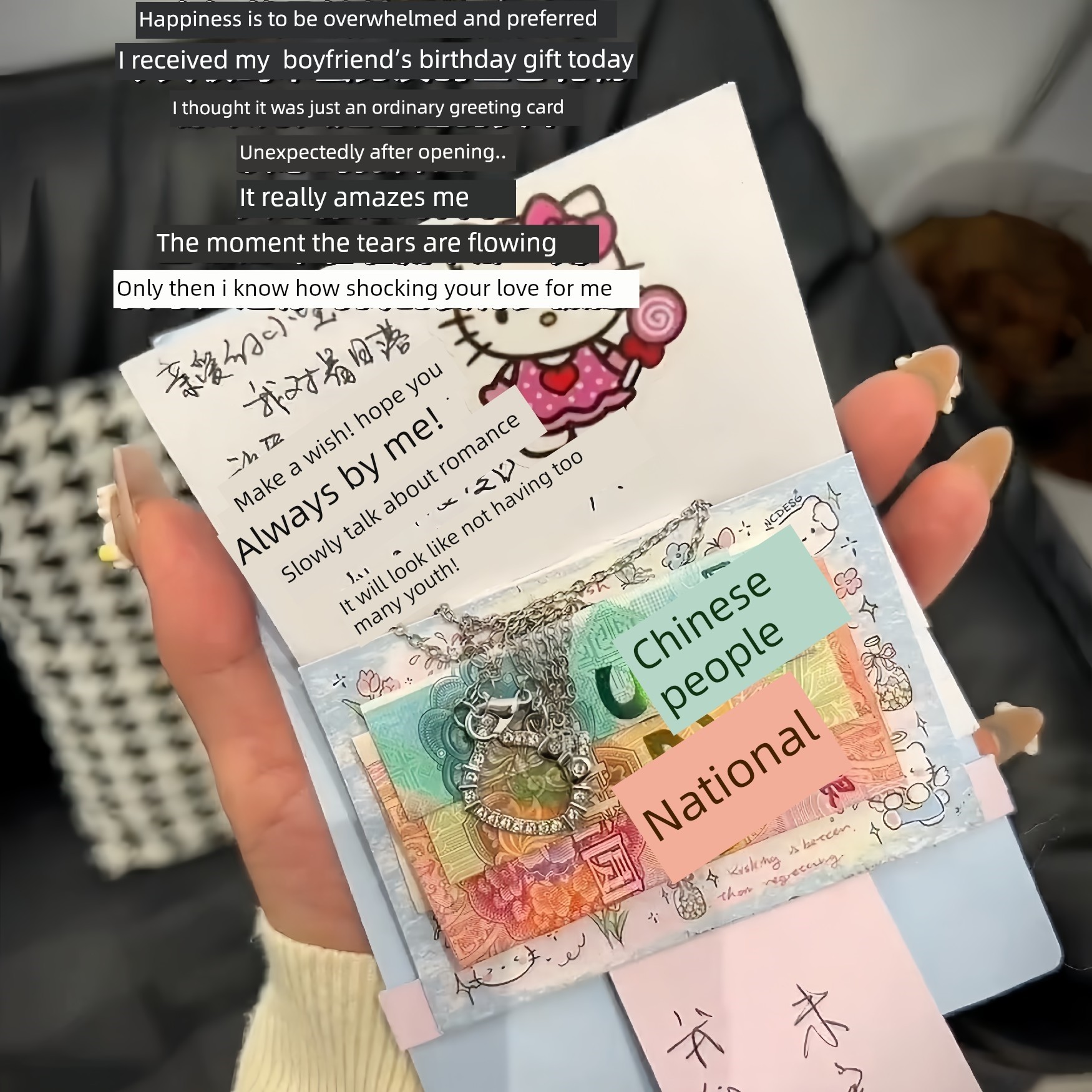 烟花kt瀑布抽拉贺卡机关贺卡diy材料包自制表白惊喜送闺蜜情侣,文具电教/文化用品/商务用品,贺卡/明信片,淘宝优惠券,粉丝福利购,淘宝优惠卷