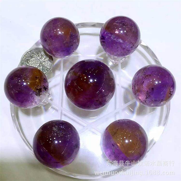沁佩水晶紫黄晶七星阵摆件福气纳福扬正气助财气款灵石