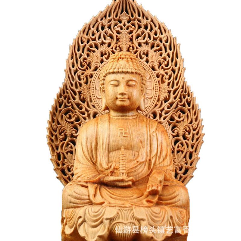 太行崖柏实木雕刻客厅办公摆件手工艺品三世释迦佛阿弥陀佛礼品