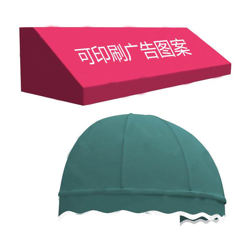厂家遮阳棚伸缩式雨蓬商铺别墅阳台户外庭院遮阳伞隔热防雨