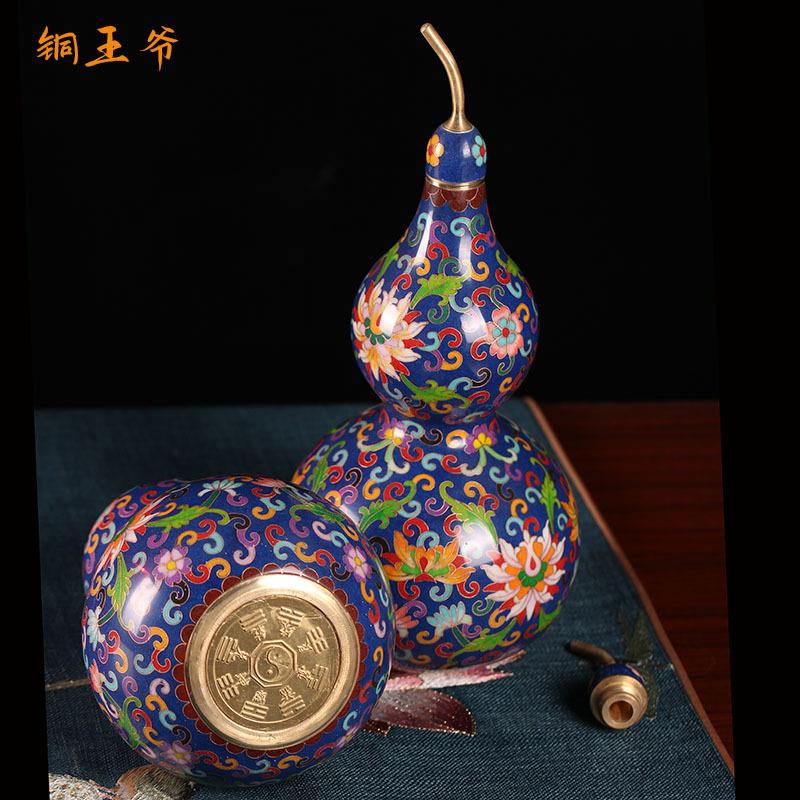 电商蓝色景泰蓝葫芦装饰品铜摆件礼品家居办公工艺品