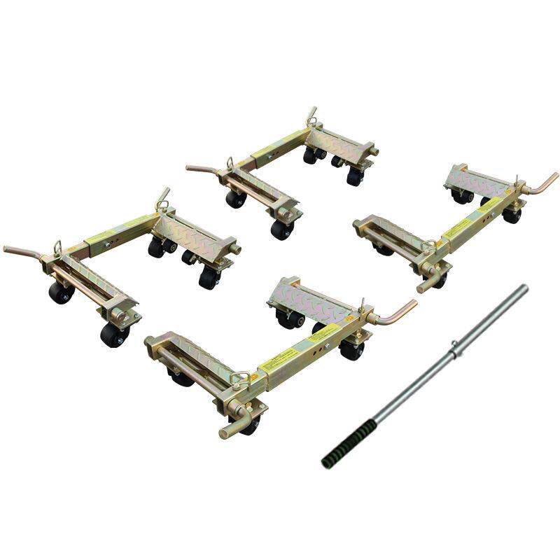 移车器杠杆式挪车器杠杆拖车器移车工具挪车工具小区物业消防移车