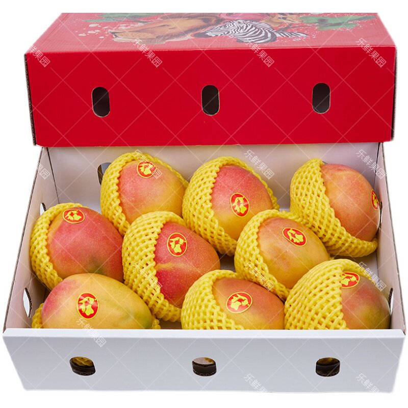 澳洲澳芒9个大果超香甜R2E2品种大芒果新鲜进口甜芒果时令水果