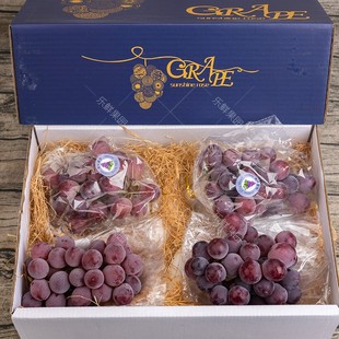 妮娜皇后红提4串礼盒甜蜜花香红宝石提子无籽葡萄当季新鲜水果