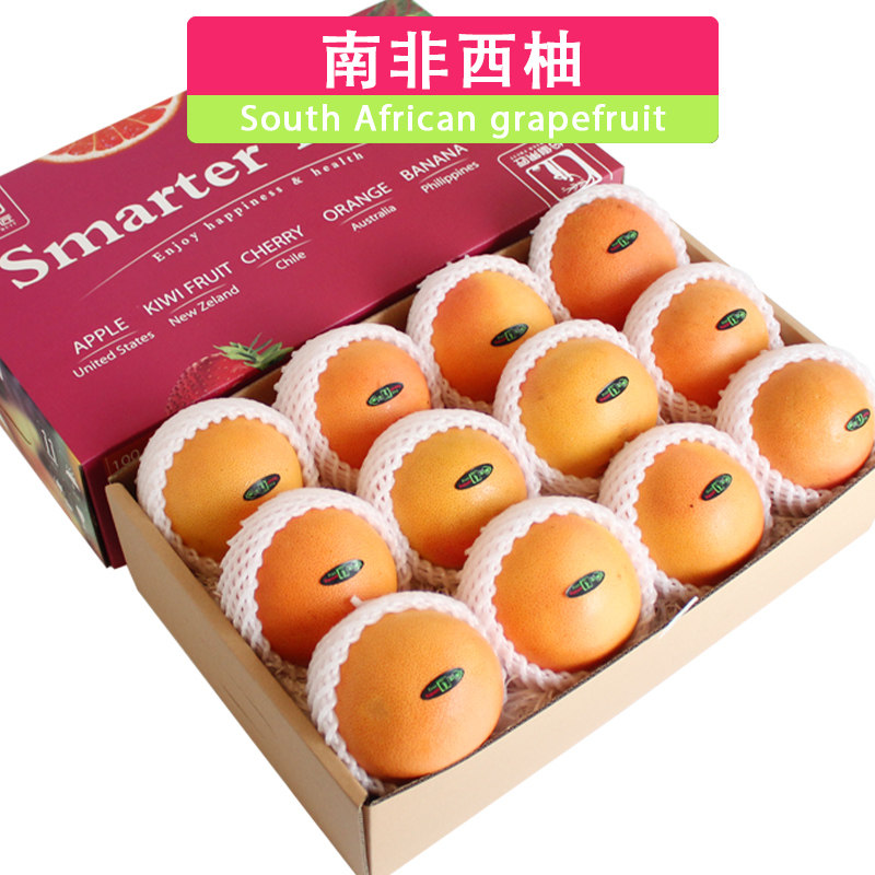 当季水果顺丰应季孕妇