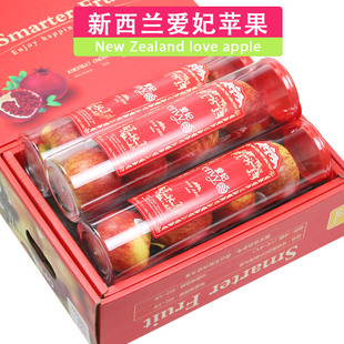 顺丰3罐礼盒新西兰进口爱妃Envy苹果新鲜水果平安果圣诞送礼