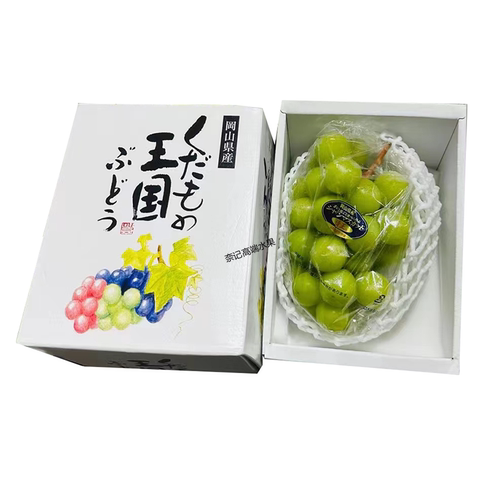 当季水果应季顺丰整箱礼盒