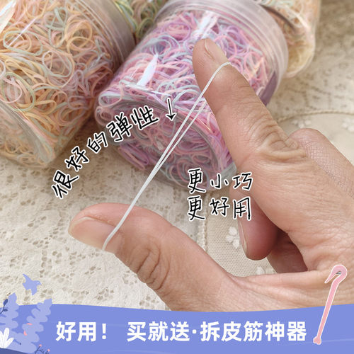 狗狗皮筋超小扎小辫神器