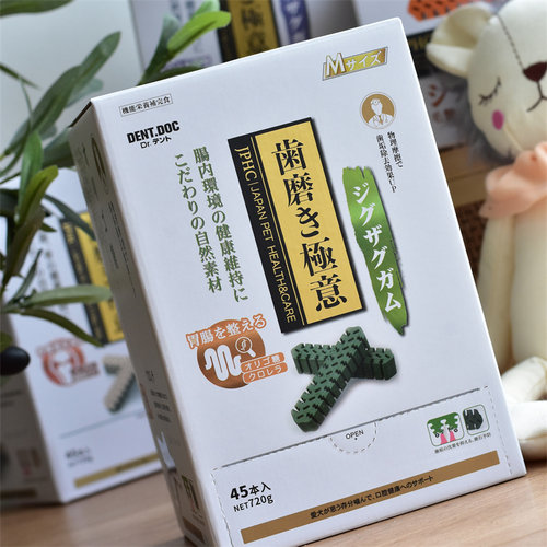 丹特医生鲨鱼骨耐咬比熊洁齿棒