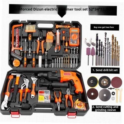 home repair tools multi-function electric drill wrench set