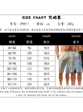Men's Cotton Linen Shorts Pants Male Summer LBL3955inen Trou