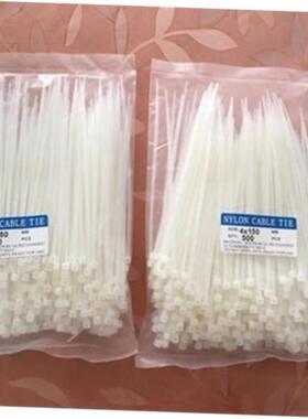 100POGVSKT5CS black 5X200 Self-locking plastic nylon tie cab