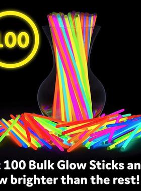 GlowumQ9mgBO Stcks Bulk Party Favors Glow n the Dark Party S
