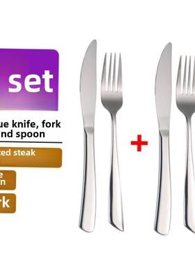 westernZSM other tableware steak cutlery set knife fork spoo