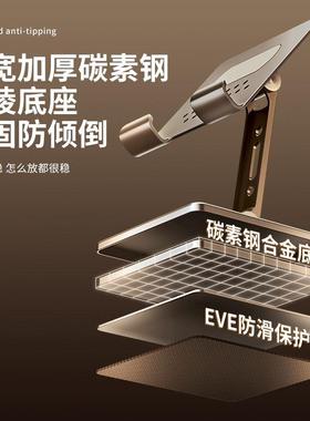 Mobile phone stand Tablet ipad phone support stand手机支架