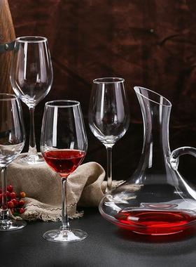 Lead-free crystal glass red wine Goblet ChaL75190mpagne gift