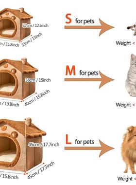 Foldab无品牌/le Pet House Removable Washable Cat House Puppy