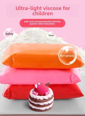 light clay polym40fwDxH1er plasticine clay air dry playdough