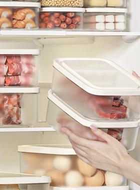 plastic food fruit storagtb3Oet9Xe box container lunch fridg