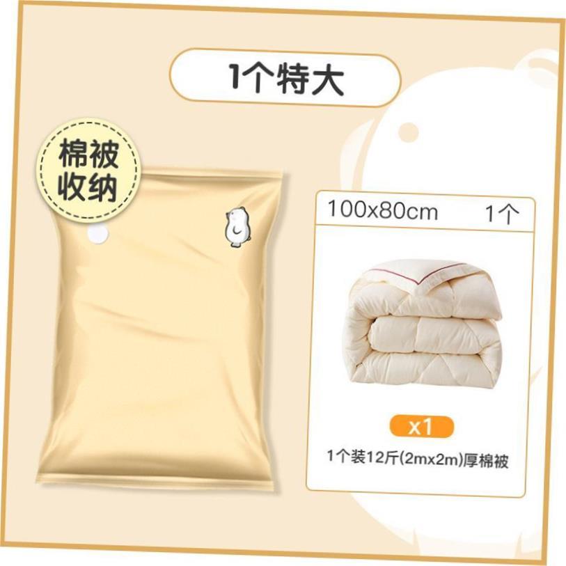 vacuum bags clothes storage pla无品牌/stic bag ling pump tra