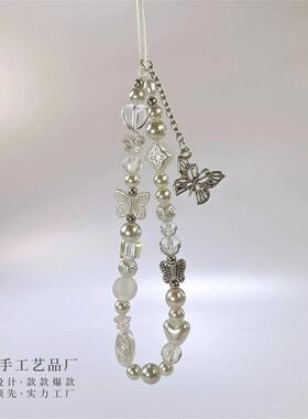YZ5c0U16o2k Pearl Butterfly Phone Chain Short Charm Wrist St
