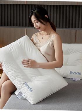 Hotel pillow five-star bed soft pillows core 软酒店枕芯JbTmd