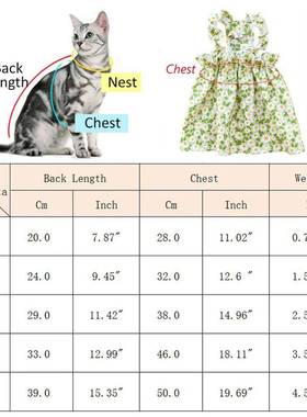 Summer Cotton Sphynx Cat Suspender Skirt Love Flower Pet Pri