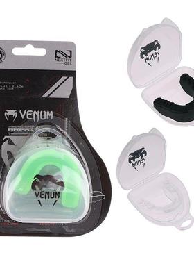 Sports Mouth Guard For Basketball Rugby Boxing Karate Applia