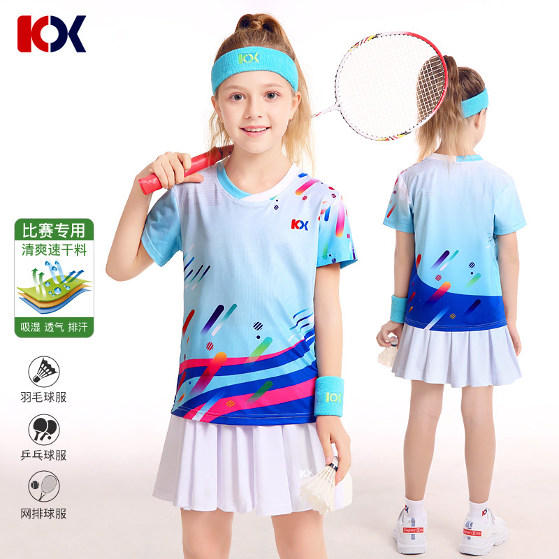 儿童羽毛球服运动T恤短袖裙裤男女童短裤网球服乒乓球服长袖长裤