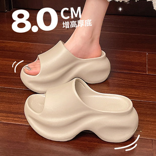 8cm厚底增高洞洞鞋女2025新款夏季外穿包头沙滩防滑防臭一字凉拖