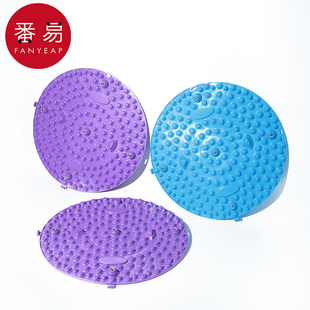 指压板A1pq201 原地慢跑足底垫脚底经络趾压板室内原地脚低踩板