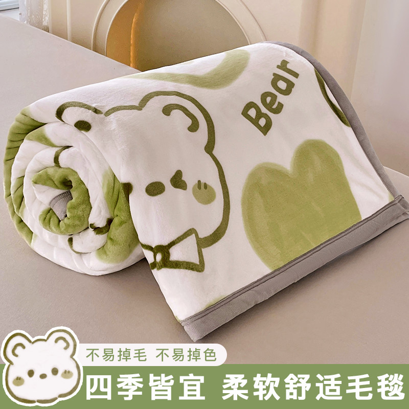 新款牛奶绒毛毯儿童婴儿午睡毯子办公室午休空调毯夏天薄款小毯子